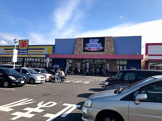 コストコ 高松 高松でコストコ商品が買える！～コストレマート高松店 2020年11月初旬オープン！～